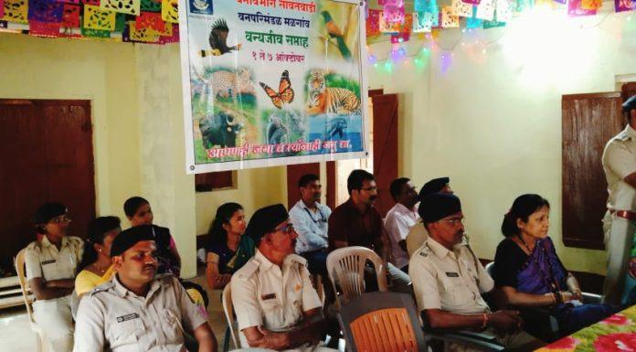 वन्य पशु पक्षी हे आपले शत्रू नसून पर्यावरणाचे संवर्धन करण्याचे एक साधन