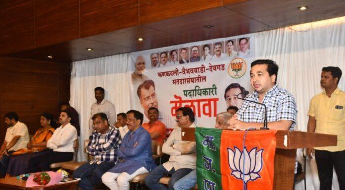 आता कणकवली विधानसभा मतदारसंघाचा वनवास संपला; आमदार नितेश राणे