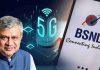 BSNL 5G सेवेची प्रतीक्षा लवकरच संपणार, 5G सेवा कधी सुरू होईल याबाबत सरकारने दिली “हि” माहिती