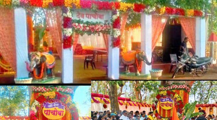 फोंडाघाट मध्ये श्री राम जन्मोत्सवाची धूम ! विविध उपक्रमांनी आनंद सोहळा संपन्न