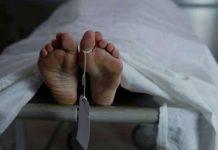 लांजा येथील रेल्वेट्रॅकवर जखमी अवस्थेत सापडलेल्या अज्ञात तरुणाचा उपचारांदरम्यान मृत्यू