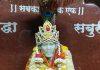 सावंतवाडी बाजारपेठ श्री साईबाबा मंदिराचा १३ एप्रिल रोजी १३ वा वर्धापन दिन