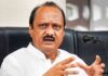 महाराष्ट्रात राजकीय भूकंप अजित पवार घेणार उपमुख्यमंत्री पदाची शपथ