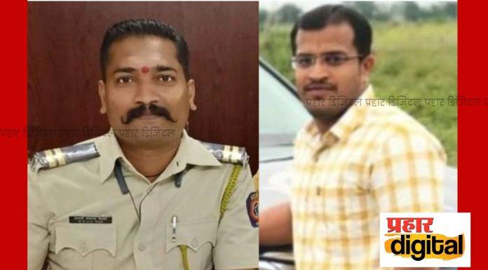 वीस हजाराची लाच घेताना वैभववाडी पोलीस उपनिरीक्षक आणि पोलीस नायक अँटी करप्शनच्या जाळ्यात!