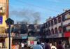 पाचल बाजारपेठेत अचानक लागलेल्या आगीमूळे सर्वत्र खळबळ !!!