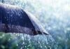 कणकवलीसह आजूबाजूच्या परिसरात रिमझिम पाऊस.!