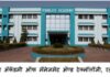 फिनोलेक्स अभियांत्रिकी महाविद्यालयाला इंडिया टुडेच्या उत्कृष्ट अभियांत्रिकी महाविद्यालयाच्या क्रमवारीत स्थान