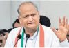 अशोक गेहलोट यांची कसोटी