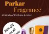 परकार परफ्युम्सकडून ब्रँडेड डिओड्रॉण्टस व अत्तर सेलची घोषणा