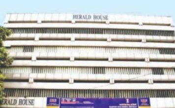 मंथन : नॅशनल हेरॉल्ड ईडीच्या सापळ्यात