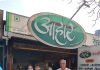नाशिकच्या प्रकाश वाणी यांना ४२ वर्षानंतरही ‘आहार’ च्या चवीची ओढ !