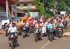 कणकवलीत पहिल्यांदाच निघाली महायुतीची बाईक रॅली