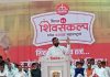 राजापुरात मुख्यमंत्र्यांकडून महायुती धर्माचे पालन