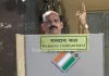 रत्नागिरी सिंधुदुर्ग लोकसभा मतदारसंघात प्रथमच कमळ चिन्ह दिसले अन कार्यकर्ते सुखावले!