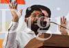 CM Eknath Shinde : मिटनेवाला मैं नाम नहीं, तुम मुझको कब तक रोकोगे!