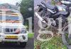 आंबोली नांगरतास येथे दुचाकीची बोलेरो पिकअपला धडक
