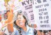 NEET-UG 2024 : ०.००१% निष्काळजीपणा असेल तरी देखील त्यावर कारवाई करावी!