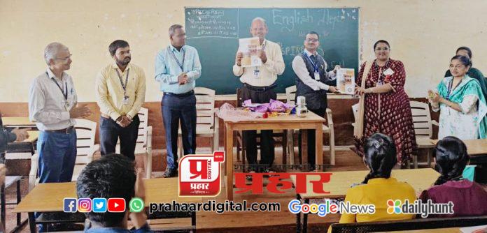 WhatsApp Image 2024-09-08 at 4.08.01 PM