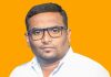 महायुतीचे उमेदवार निलेश राणेंवर घराणेशाहीची टीका करणाऱ्या उबाठा नेत्यांचे मातोश्रीच्या युवराजांसमोर “घालीन लोटांगण वंदिन चरण..!”