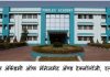 फिनोलेक्स अकॅडमीला नॅशनल बोर्ड ऑफ ॲक्रेडिटेशन ( एन. बी.ए ) समितीकडून मानांकन प्राप्त