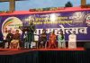 नायगावकरी शैलीने उडवले हास्याचे फवारे