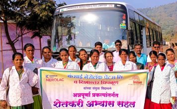 चिपळूणच्या महिला शेतकर्यांनी घेतला अत्याधुनिक शेती प्रात्यक्षिकांचा अनुभव