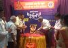 कुडाळ देशकर आद्य गौड ब्राह्मण कणकवली शहर आणि परिसर ज्ञातीबांधव आयोजीत स्नेहमेळा २०२५ उत्साहात संपन्न