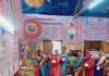 धामापूर बौध्दवाडी शाळेत पाककृती स्पर्धा मोठया उत्साहात संपन्न