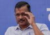दिल्ली भाजपकडे…केजरीवाल हरले