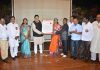 शिवजयंती निमित्त उभाबाजार येथे विविध कार्यक्रमांचे आयोजन