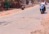 दापोली फाटा ते मंडणगड शहराचा रस्ता नादुरुस्त, मार्गाची डागडुजी करा