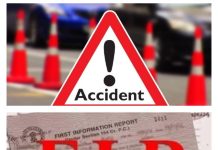 हुंबरी अपघातातील दुचाकीस्वराच्या मृत्यूस कारणीभूत ठरवून कारचालकावर गुन्हा दाखल
