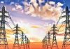 महावितरणने थकित वीजबिल वसुलीसाठी ४०० कर्मचारी तैनात