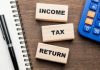 आर्थिक वर्ष 2024-25 साठी आयकर रिटर्न भरताना घ्यावयाची काळजी