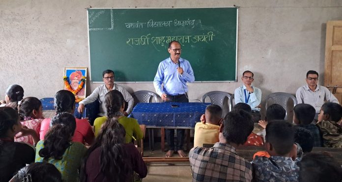 यशवंत विद्यालयात राजश्री शाहू महाराज जयंती उत्साहात