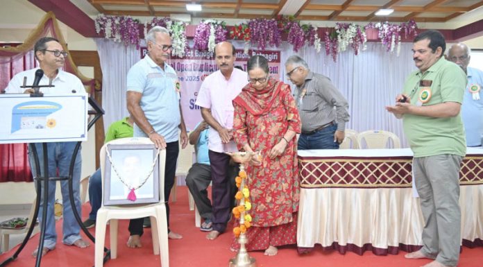 राज्यस्तरीय ब्रिज स्पर्धेला रत्नागिरीत प्रारंभ