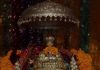 ९ रोजी श्री सूर्यनारायणा चा वर्धापन दिन
