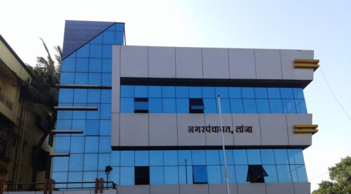 लांजा नगरपंचायतीला वाली कोण? नागरिकांचा सवाल
