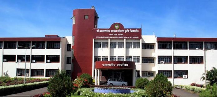 कोकण कृषी विद्यापीठाचे अधिकृत ईमेल आयडी झाला हॅक