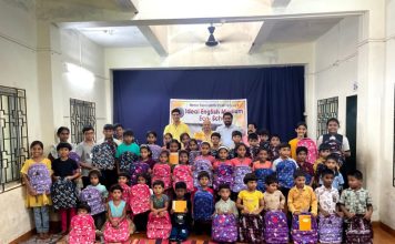 राज ठाकरे यांच्या वाढदिवसानिमित्त विद्यार्थ्यांना शालेय साहित्य वाटप