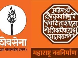 प्रहार : उबाठा सेनेची अगतिकता…
