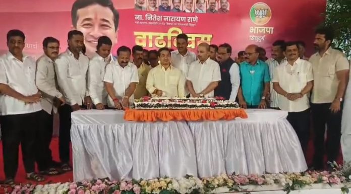 मस्त्यव्यवसाय व बंदरे विकास मंत्री तथा सिंधुदुर्ग जिल्ह्याचे पालकमंत्री ना. नितेश राणे यांचा पदाधिकारी कार्यकर्त्यांनी केला वाढदिवस साजरा