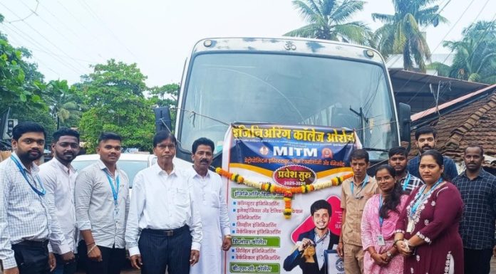 एमआयटीएम इंजिनिअरिंग कॉलेजच्या वतीने विद्यार्थ्यांसाठी मालवणातून थेट बससेवा