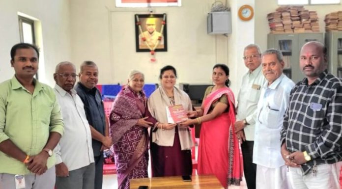 सार्वजनिक वाचनालय भिलवडीतर्फे ‘आधुनिक सावित्रीबाई फुले’ पुरस्कार विजेत्या रूपाली पाटील यांचा सत्कार