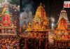जगन्नाथ रथयात्रेची आजपासून सुरुवात, रथ ओढणाऱ्या दोऱ्यांची आहेत ‘खास’ नावे