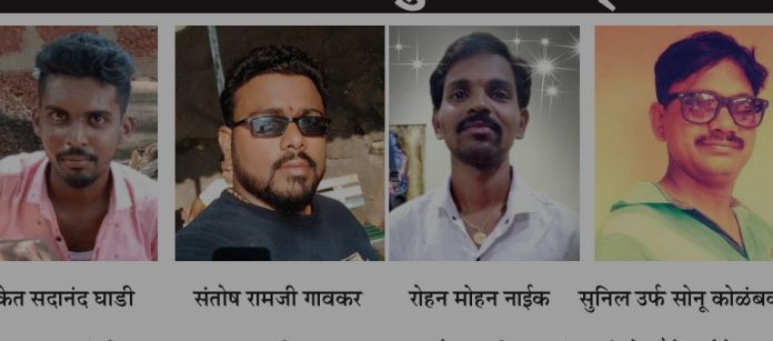 देवगडमध्ये भीषण अपघात; रिक्षा-एसटीच्या धडकेत चौघांचा जागीच मृत्यू, एक जखमी