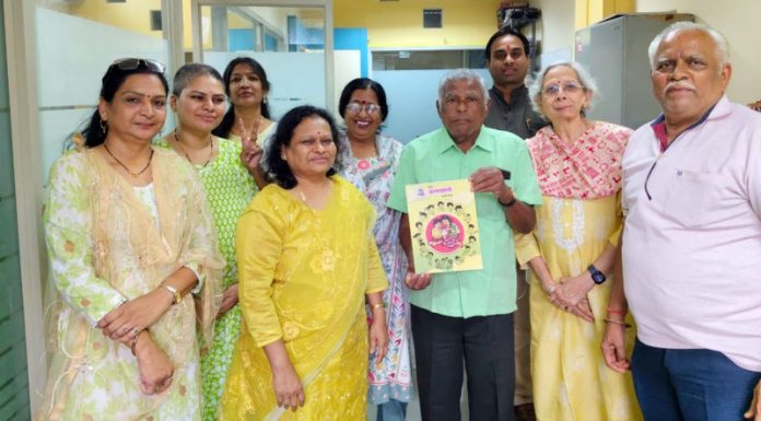 इंग्रजी माध्यमाच्या शाळेच्या हिंदी बालभारती पहिली इयत्तेच्या पुस्तकाचे प्रकाशन