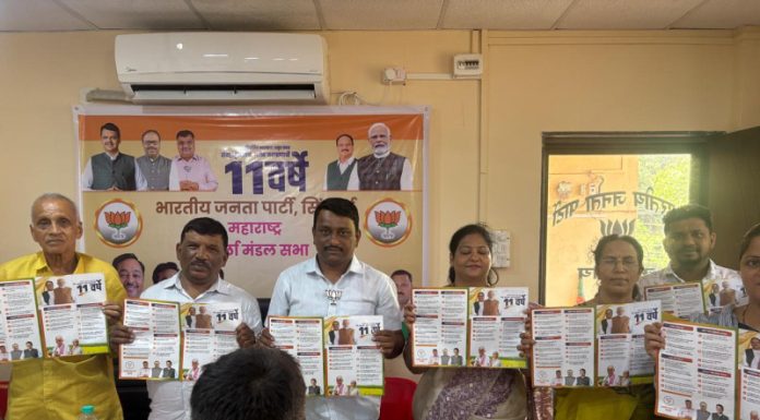 वेंगुर्ले भाजप कार्यालयात मोदी @11 मंडळ कार्यशाळा संपन्न : माहिती पत्रकाचे यावेळी करण्यात आले अनावरण…