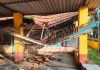 उभादांडा केंद्र शाळेच्या हॉल चे छप्पर कोसळले : शाळेत मुले नसल्याने मोठी दुर्घटना टळली…