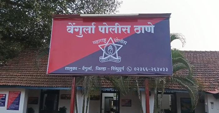 उभादांडा येथे घरात गळफास घेऊन कुजलेल्या अवस्थेत आढळला मृतदेह